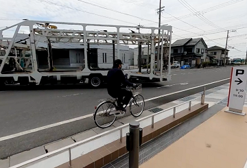 交あなたは車からどうみえている？