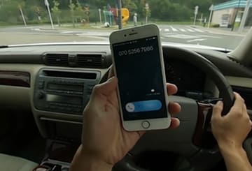 Dri-VR 自転車安全運転VR