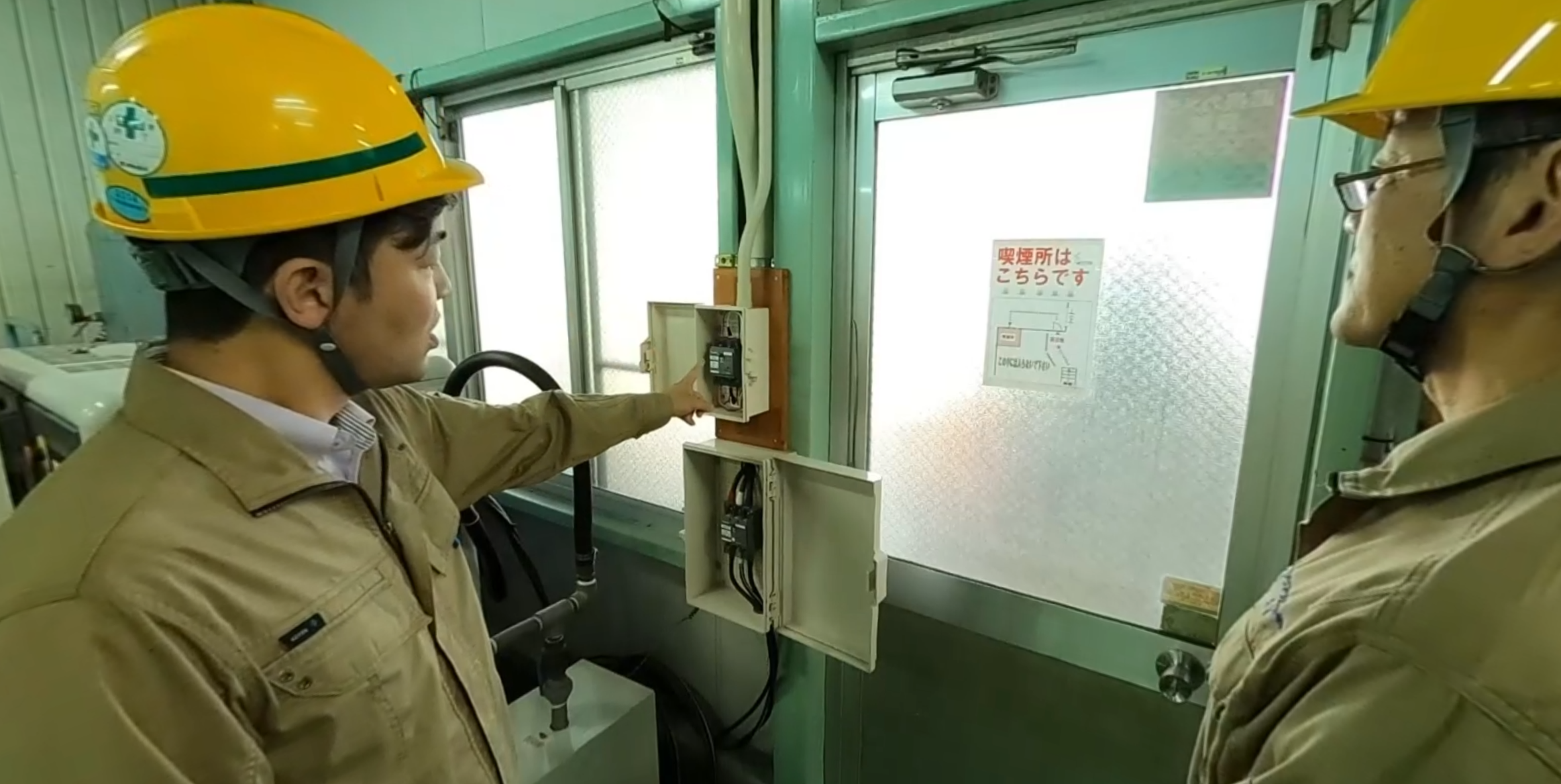 地震体験学習、の備え